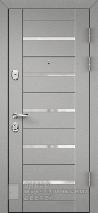 Фото «Серая дверь №22» в Серпухову