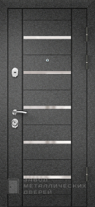 Фото «Тёмная дверь №9» в Серпухову